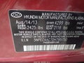 2013 Hyundai Sonata — photo 9 of 16 | VIN 5NPEC4AC7DH795750