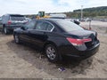 2012 Honda Accord — photo 3 of 16 | VIN 1HGCP2F64CA103812