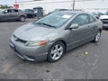 2007 Honda Civic — photo 2 of 17 | VIN 2HGFG12897H500681