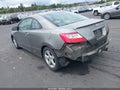 2007 Honda Civic — photo 3 of 17 | VIN 2HGFG12897H500681