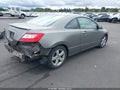 2007 Honda Civic — photo 4 of 17 | VIN 2HGFG12897H500681