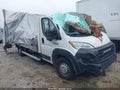 2024 Ram ProMaster 3500 — photo 1 of 16 | VIN 3C7WRVLG7RE151821