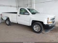 2018 Chevrolet Silverado 1500 — photo 1 of 16 | VIN 1GCNCNEC0JZ101601