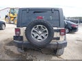 2018 Jeep Wrangler — photo 16 of 16 | VIN 1C4BJWCG4JL847993