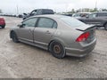 2006 Honda Civic — photo 3 of 17 | VIN 1HGFA16816L114186
