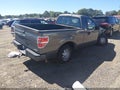 2013 Ford F-150 — photo 4 of 16 | VIN 1FTMF1CM4DKG19425