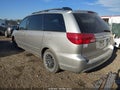 2005 Toyota Sienna — photo 3 of 12 | VIN 5TDZA23C25S228642