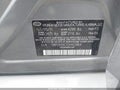 2012 Hyundai Sonata — photo 9 of 10 | VIN 5NPEB4AC1CH403864