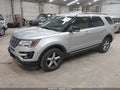 2017 Ford Explorer — photo 2 of 17 | VIN 1FM5K8D88HGA56751