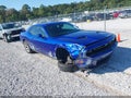 2018 Dodge Challenger — photo 1 of 16 | VIN 2C3CDZAGXJH271554