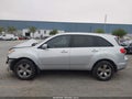 2007 Acura MDX — photo 15 of 17 | VIN 2HNYD28827H514560