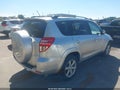 2012 Toyota RAV4 — photo 4 of 17 | VIN 2T3DF4DV1CW245936