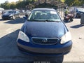 2007 Toyota Corolla — photo 12 of 16 | VIN 2T1BR32E27C852651