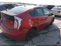 2013 Toyota Prius — photo 4 of 16 | VIN JTDKN3DU8D1639221