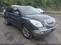 2011 Buick Enclave — photo 6 of 16 | VIN 5GAKRBED7BJ170196