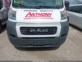 2020 Ram ProMaster 2500 — photo 6 of 16 | VIN 3C6TRVDG8LE135043