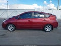 2005 Toyota Prius — photo 14 of 16 | VIN JTDKB20U957035250