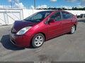 2005 Toyota Prius — photo 2 of 16 | VIN JTDKB20U957035250