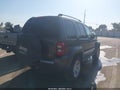 2005 Jeep Liberty — photo 4 of 14 | VIN 1J4GL58KX5W716539