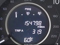 2012 Honda CR-V — photo 17 of 18 | VIN JHLRM4H73CC014646