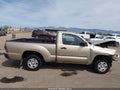 2007 Toyota Tacoma — photo 14 of 17 | VIN 5TENX22N47Z367225