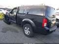 2012 Nissan Pathfinder — photo 3 of 17 | VIN 5N1AR1NNXCC612998
