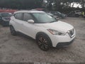2019 Nissan Kicks — photo 1 of 17 | VIN 3N1CP5CU8KL508469