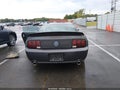 2007 Ford Mustang — photo 16 of 16 | VIN 1ZVFT82HX75292284