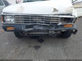 1986 Toyota Pickup — photo 6 of 16 | VIN JT5RN75U9G0004289
