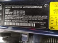 2013 BMW X1 — photo 9 of 11 | VIN WBAVL1C50DVR85500