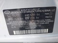 2013 Hyundai Sonata — photo 9 of 19 | VIN 5NPEC4AC4DH806798