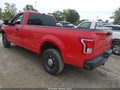 2017 Ford F-150 — photo 3 of 14 | VIN 1FTMF1C89HKC40073