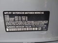 2025 BMW 3 Series — photo 9 of 12 | VIN 3MW89CW09S8F78234