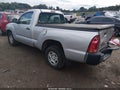 2008 Toyota Tacoma — photo 3 of 16 | VIN 5TENX22NX8Z539789