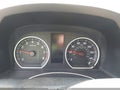 2011 Honda CR-V — photo 7 of 17 | VIN 5J6RE4H79BL103530