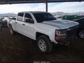 2018 Chevrolet Silverado 1500 — photo 1 of 16 | VIN 3GCUKNEC6JG565183