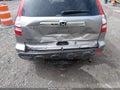 2008 Honda CR-V — photo 20 of 21 | VIN JHLRE48778C074370