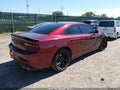 2019 Dodge Charger — photo 4 of 17 | VIN 2C3CDXBG0KH655654
