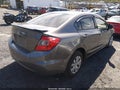 2012 Honda Civic — photo 4 of 16 | VIN 2HGFB2F58CH529474