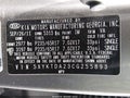 2012 Kia Sorento — photo 9 of 12 | VIN 5XYKTDA23CG255893