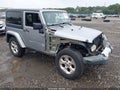 2014 Jeep Wrangler — photo 1 of 17 | VIN 1C4AJWBG7EL204590