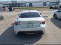2013 Scion FR-S — photo 16 of 16 | VIN JF1ZNAA12D1724428