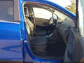 2016 Chevrolet Trax — photo 5 of 13 | VIN KL7CJLSB2GB691991