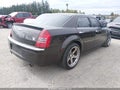 2005 Chrysler 300 — photo 4 of 11 | VIN 2C3JA63H65H127056