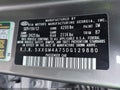 2013 Kia Optima — photo 9 of 16 | VIN 5XXGM4A75DG129880