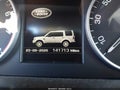 2013 Land Rover LR4 — photo 15 of 17 | VIN SALAK2D44DA654824