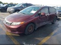 2012 Honda Civic — photo 2 of 16 | VIN 19XFB2F58CE085734