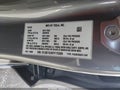 2026 Tesla Model 3 — photo 9 of 14 | VIN 5YJ3E1EA9TF175309