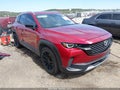 2023 Mazda CX-50 — photo 1 of 19 | VIN 7MMVABXY1PN123930