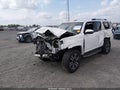 2020 Toyota 4Runner — photo 2 of 16 | VIN JTEBU5JR9L5759370
